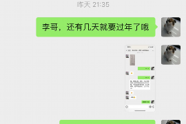 临颍融资清欠服务